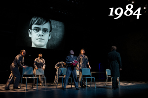 1984 Thumb